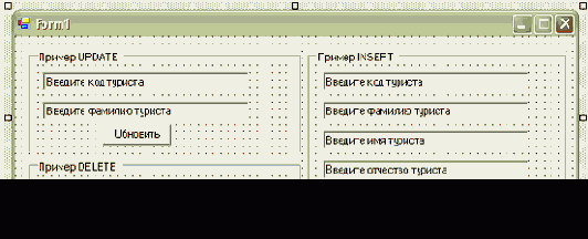    Command  Windows-.  