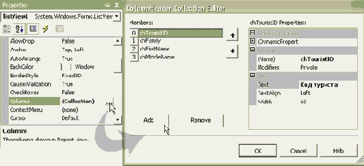    Command  Windows-.  