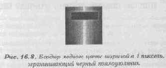 Детали, детали и детали